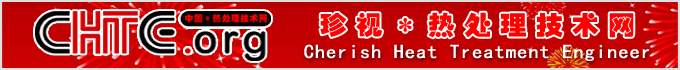 ʮČЇH̎Itչ[