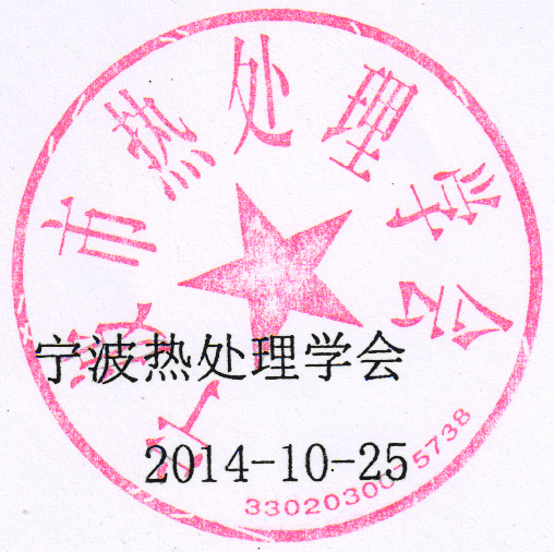 W20141025.jpg