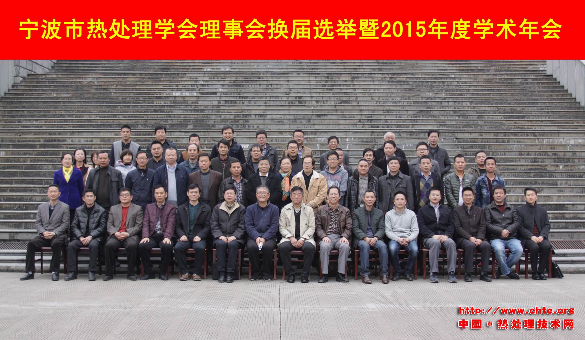 П̎W_Qxe2015Wg