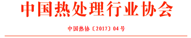 QQ؈D20171018213349.png